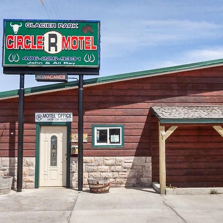 Circle R Motel East Glacier Park Village Экстерьер фото
